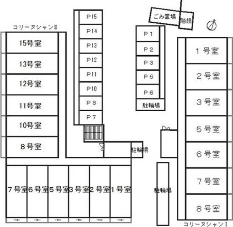 桜井駅 徒歩14分 2階の物件内観写真